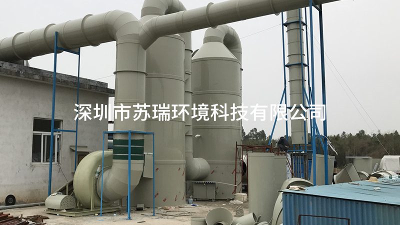 北京工业废水处理安装，选对服务商要看这三点