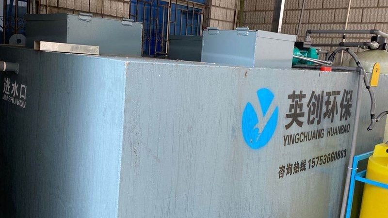 养殖场除臭难题，广东设备厂家如何定制解决方案？**