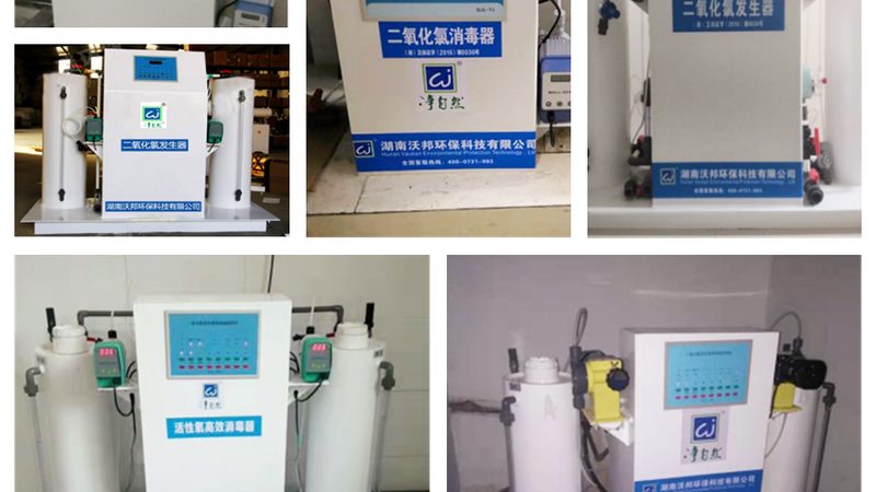 蓄热式氧化炉阀门泄漏检测：关键步骤与注意事项
